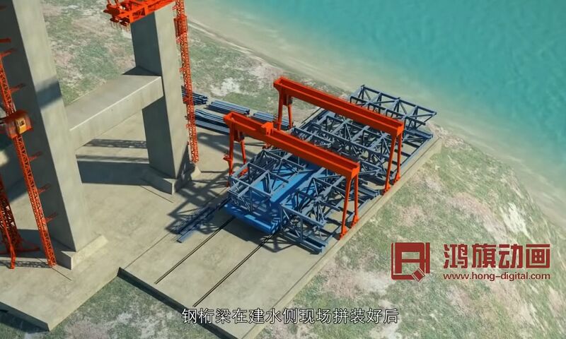 File:HongheJianyuanTrussMove.jpg