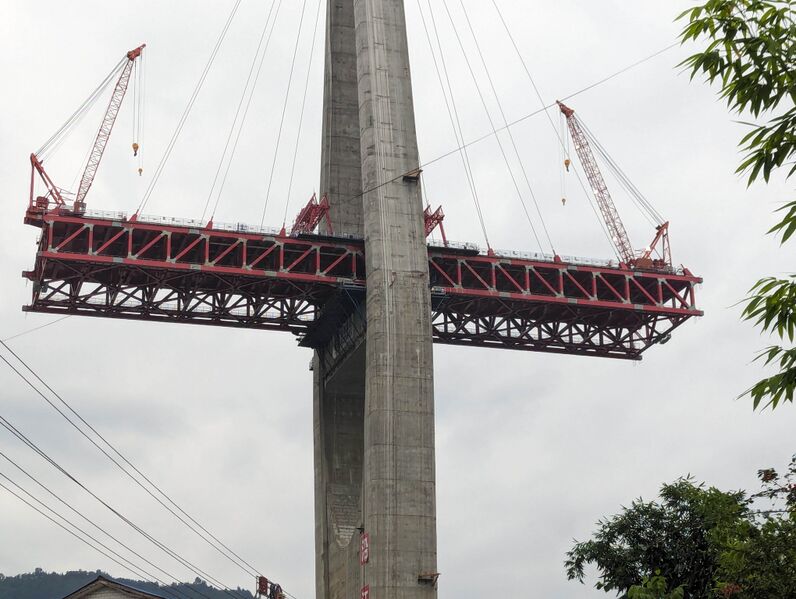 File:JinshajiangXinshiFarCantilever.jpg