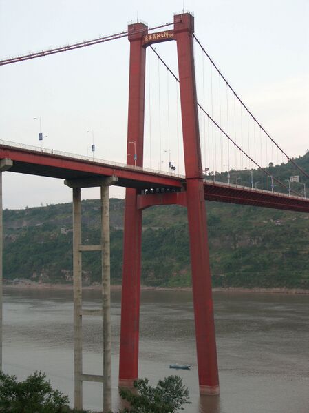 File:ZhongxianYangtzeBridge2.jpg