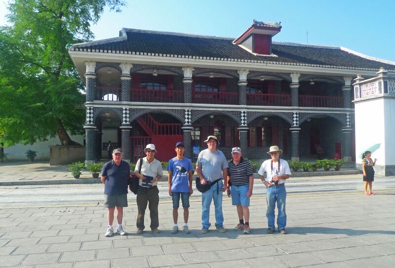 File:115ZunyiMeetingbyChenDriver.jpg