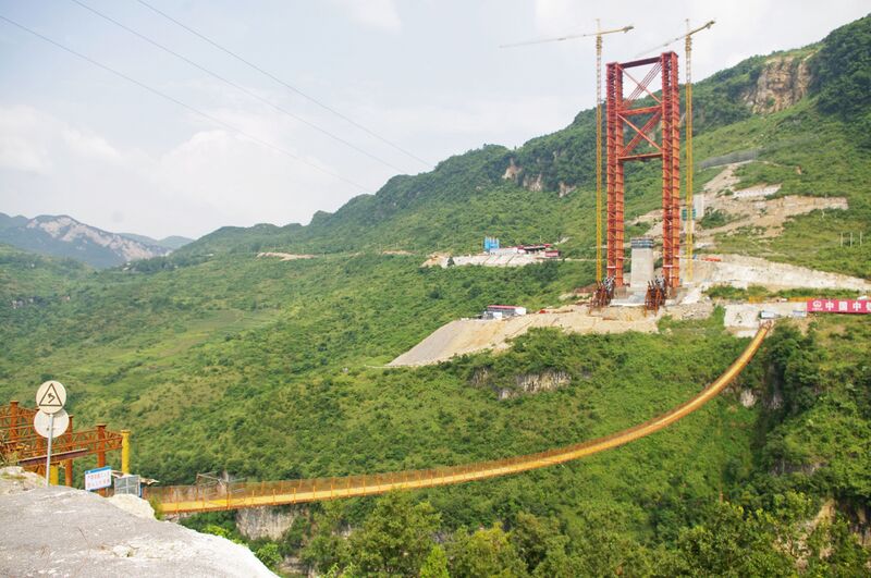 File:217YachiRailwayFootbridgeByRichardScott.jpg