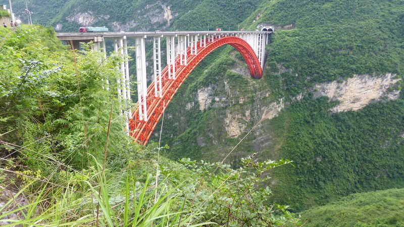 File:30ZhijingheArchbyFilmer.jpg