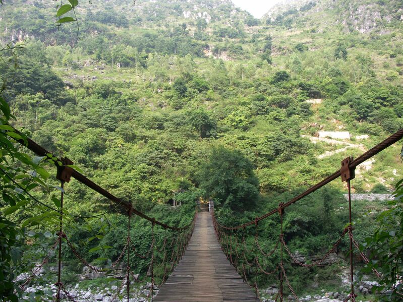 File:39Beipanjiang2003Huajiang.jpg