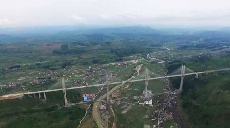 File:ChishiWideAerial.jpg