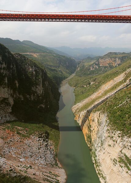 File:DimuhePanoramaUpdate.jpg
