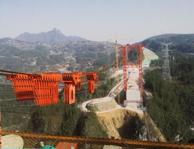 File:Jiangkaihe NewHighlineView.JPG