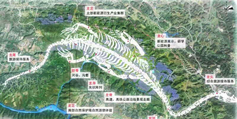 File:ShayingouDevelopment.jpg
