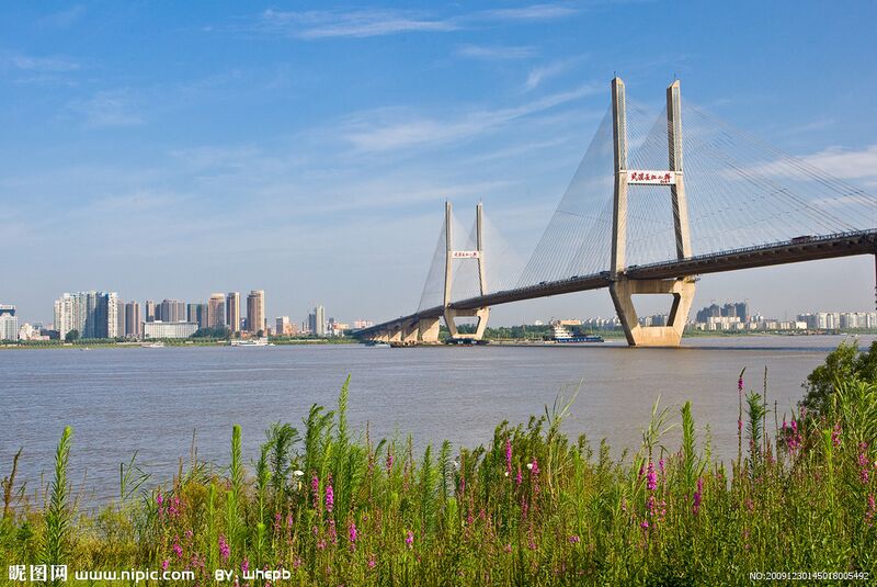 File:Wuhan2nd.jpg