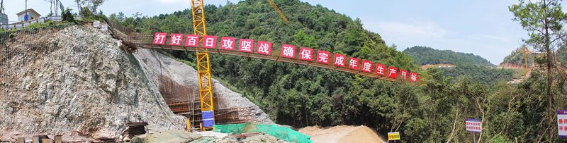 File:XianghuoyanArch1 Panorama.jpg