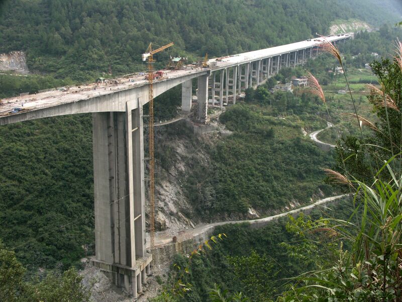 File:14YesanheBridge.jpg