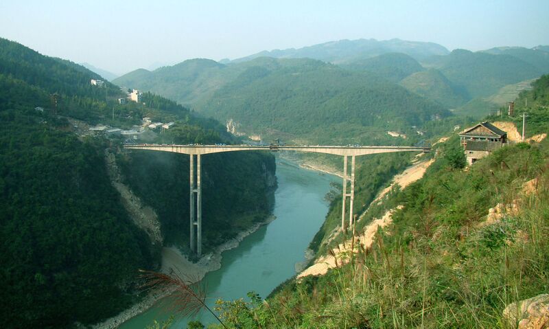 File:1WujiangShanDuBridge.jpg