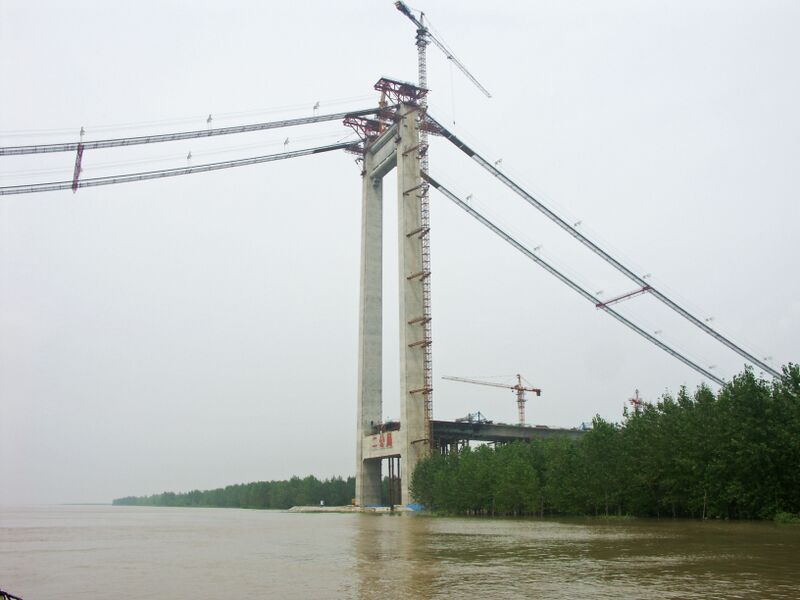 File:355MaanshanSuspensionEastTower copy.jpg