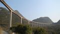 Thumbnail for version as of 09:24, 12 March 2014