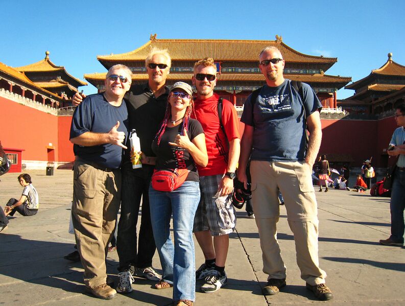 File:7ForbiddenCityByDenise.jpg