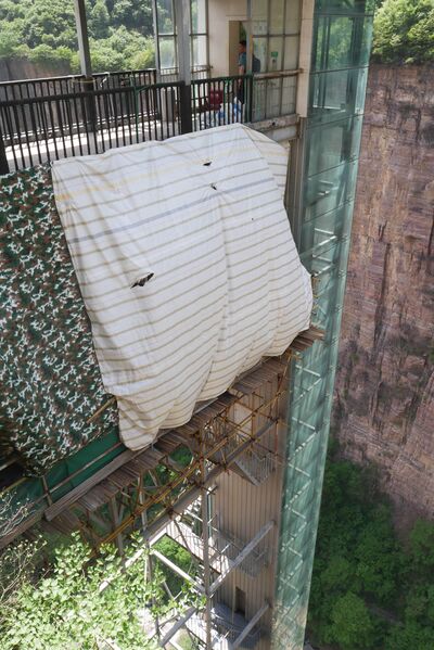 File:Baligou ScenicElevatorSmallConstArea.JPG