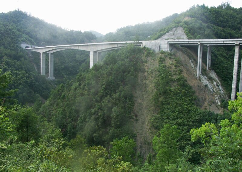 File:GuankouyaBridgeView4.jpg