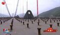 Thumbnail for version as of 03:54, 13 September 2020