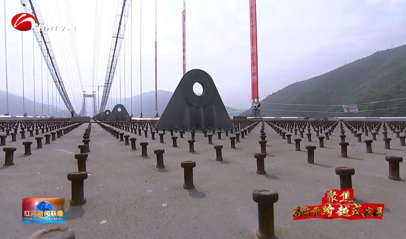 File:Honghe Bridge JianyuanStubs.jpg