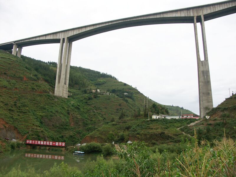 File:HutiaoheMainSpan3.jpg