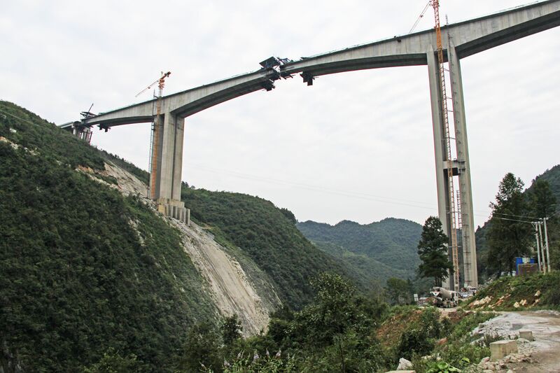 File:KaixiaheClosure.jpg