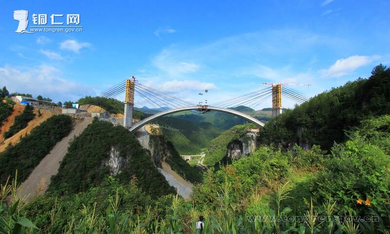 File:MaopingSideView.jpg