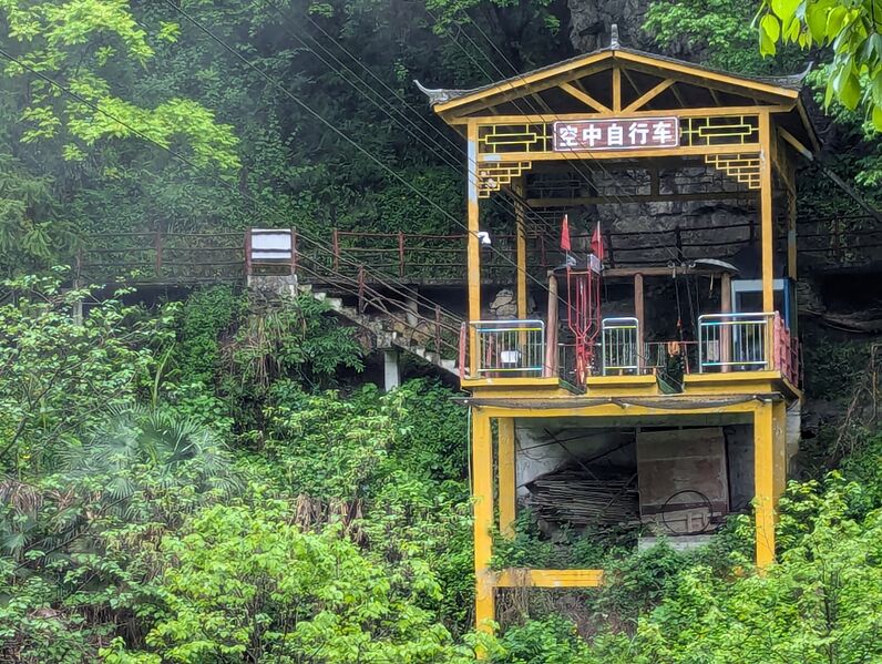 File:Qingjiang FangshanBikeStation.jpg