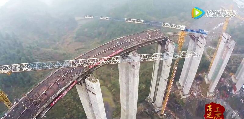File:ShijiazhaiSpiralConstructionDrone.jpg