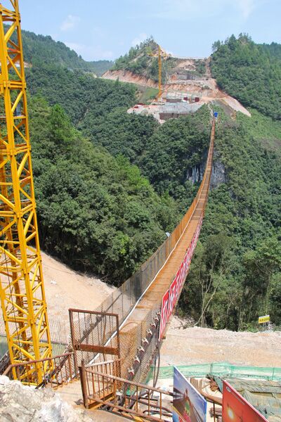 File:XianghuoyanArchFootbridgeComplete.jpg