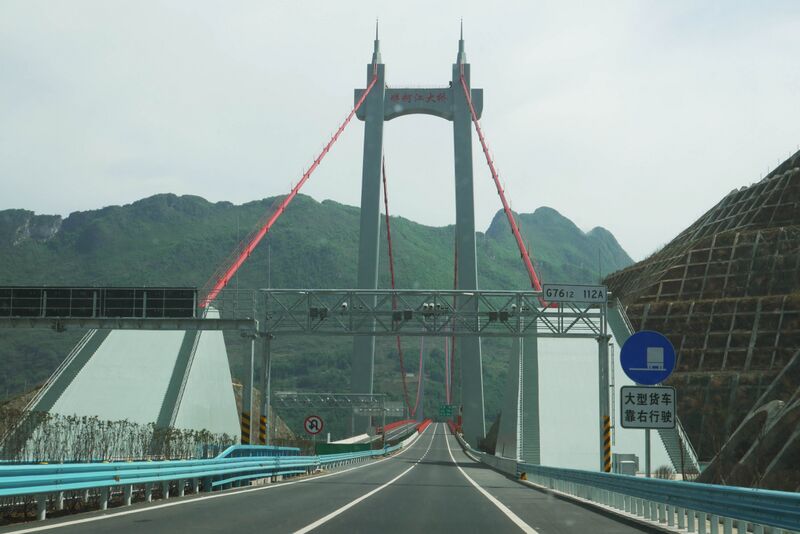 File:ZangkejiangApproachView.JPG