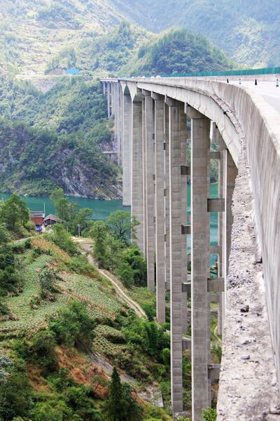File:26WujiangG65ThirdCrossing.jpg