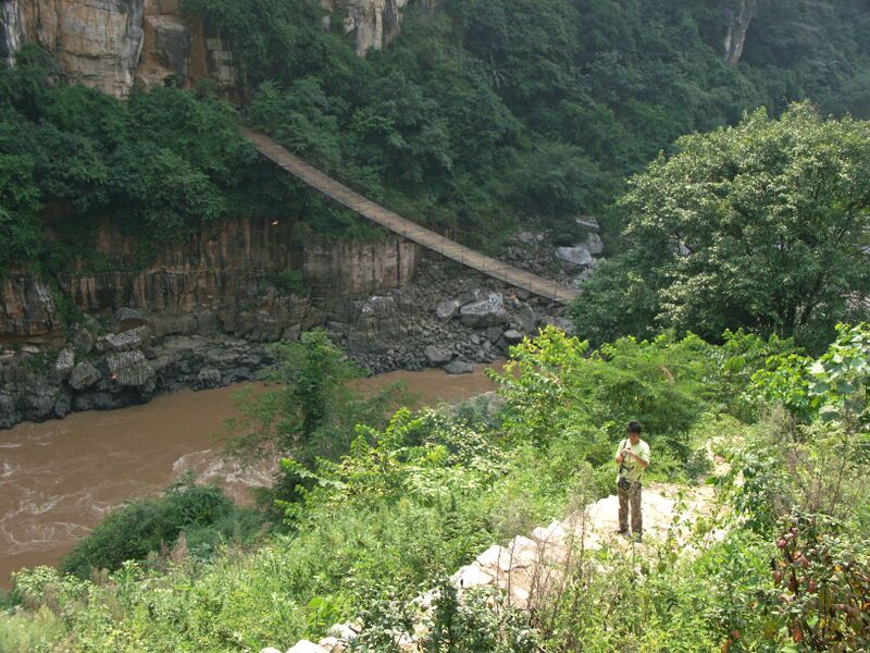 File:40Beipanjiang2003Huajiang.jpg