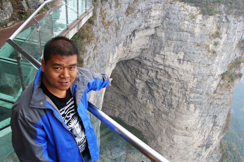 File:48TianmenshanChenHoleByEric.jpg