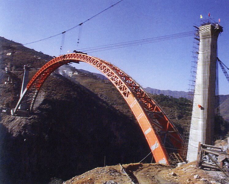 File:4BeipanjiangRRBridge.jpg