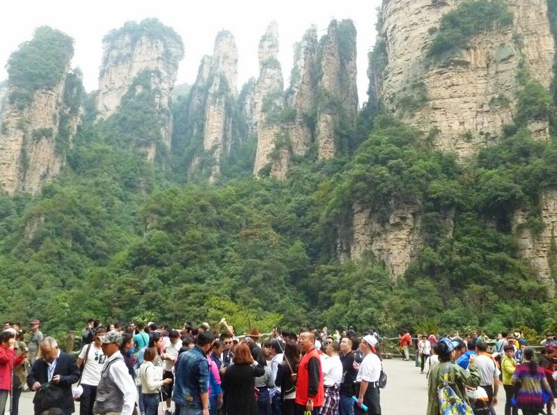 File:67ZhangjiajiePeopleByJohn copy.jpg