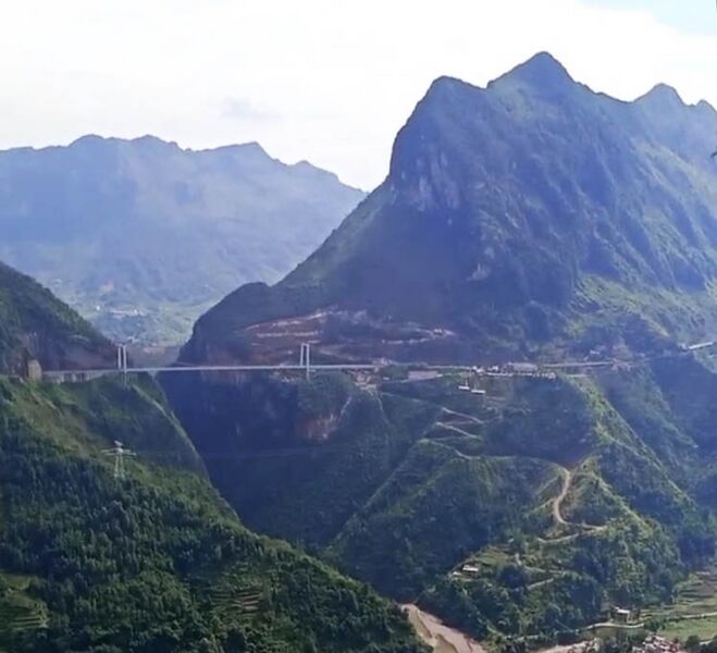 File:AzhiheNaqingFarView.jpg