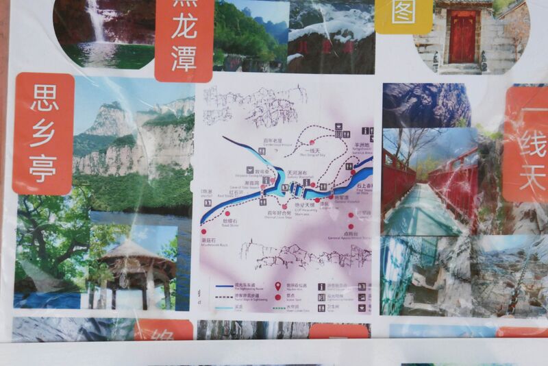 File:Baligou ScenicElevatorMapView.JPG
