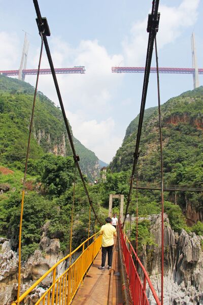 File:BeipanjiangDugeGexiangCables&Sky.jpg