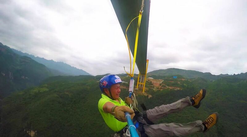 File:DuanshujunPuliSwinging.jpg