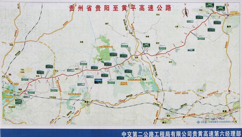 File:GuiyangtoHuangpingMap4.JPG