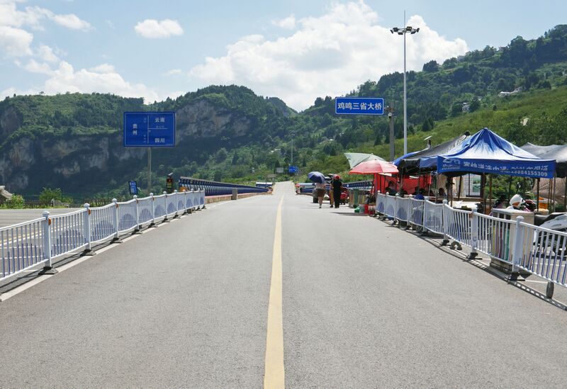 File:JimingsanshengVendors.JPG