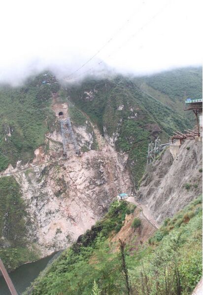 File:LancanjiangArchSupports.jpg