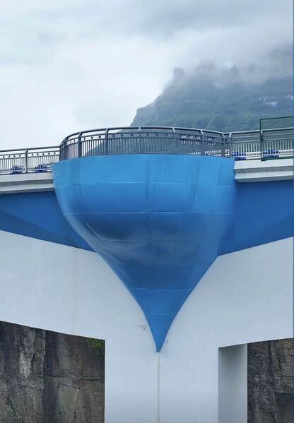 File:NiulangbaPlatform.jpg