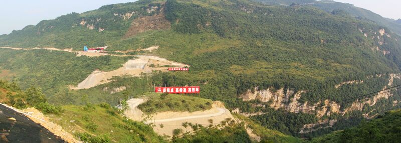 File:YachiRailwayLookingEast2 Panorama.jpg