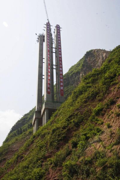 File:YangjiawuPiers.jpg