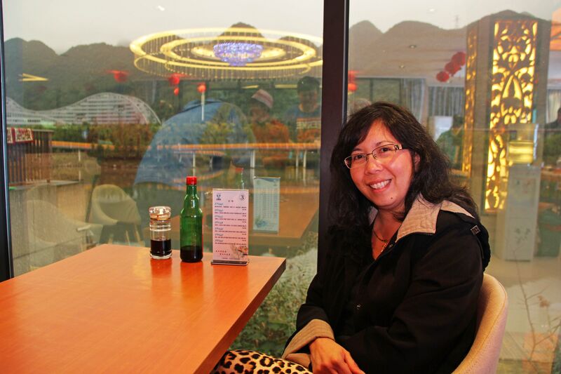 File:233LiupanshuiRestaurantRachel.jpg