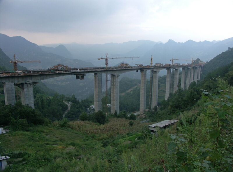 File:2ShuinanViaduct.jpg