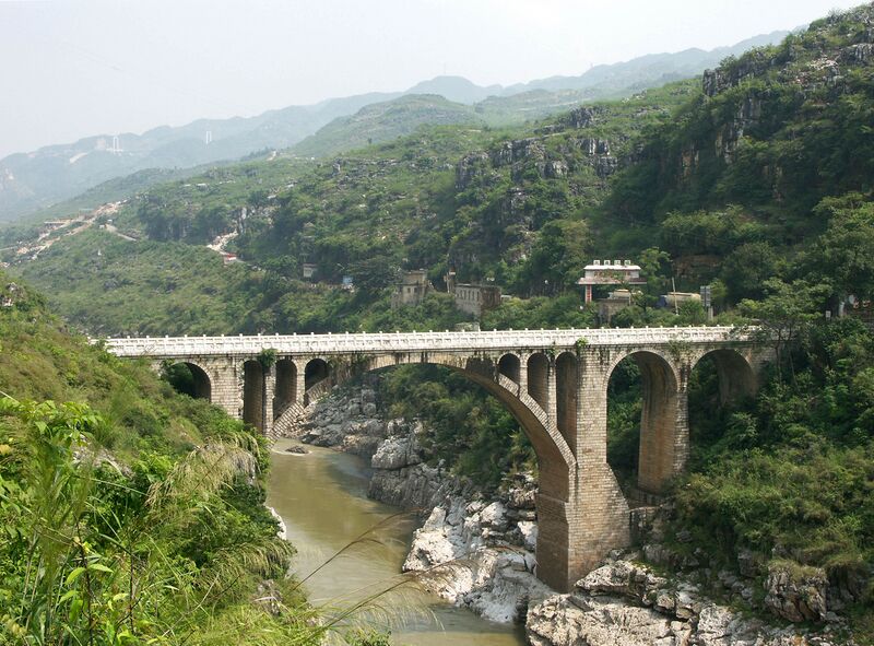 File:34Beipanjiang2003.jpg