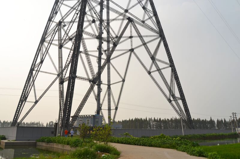 File:395YangtzeTransmissionByGeorges copy.jpg