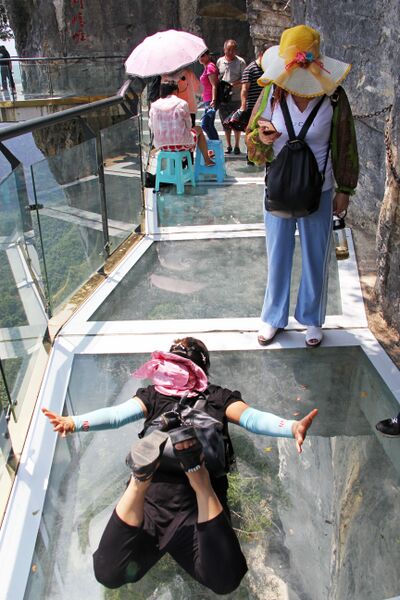 File:581LonggangScenic95 copy.JPG