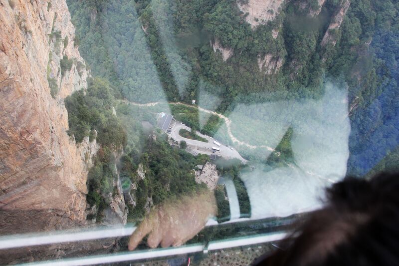 File:68ZhangjiajieParkElevatorDrop.jpg